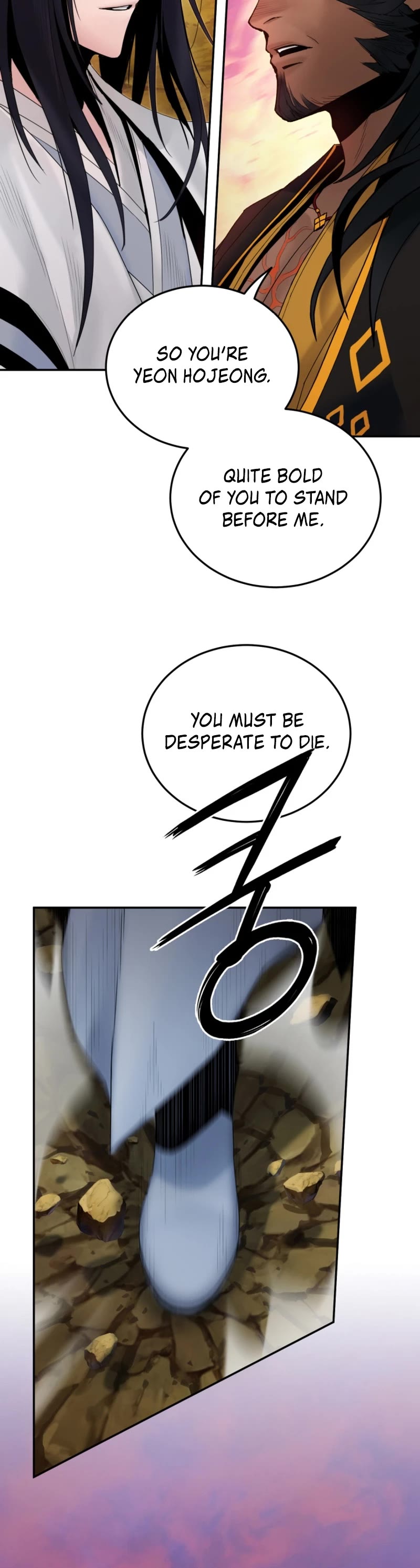Dark and Light Martial Emperor Chapter 51 page 24 - Chapter 51: Fire God