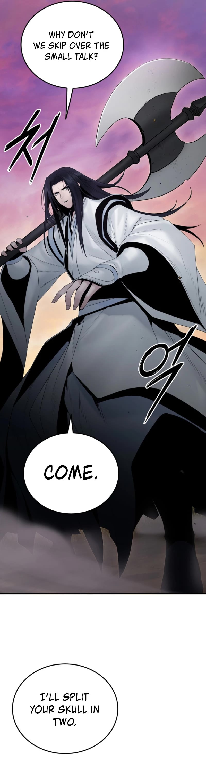 Dark and Light Martial Emperor Chapter 51 page 25 - Chapter 51: Fire God