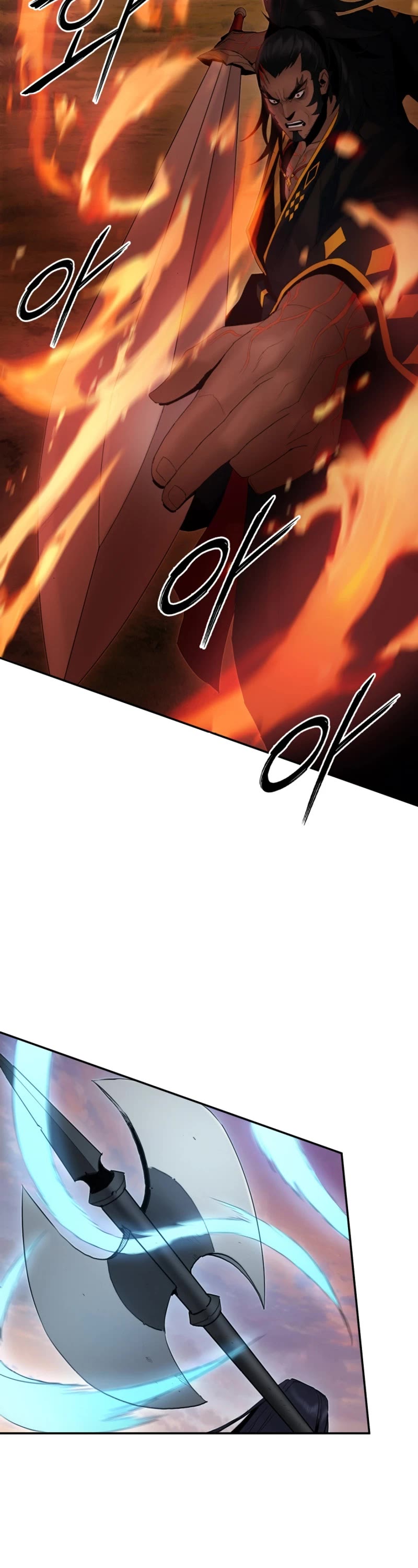 Dark and Light Martial Emperor Chapter 51 page 27 - Chapter 51: Fire God