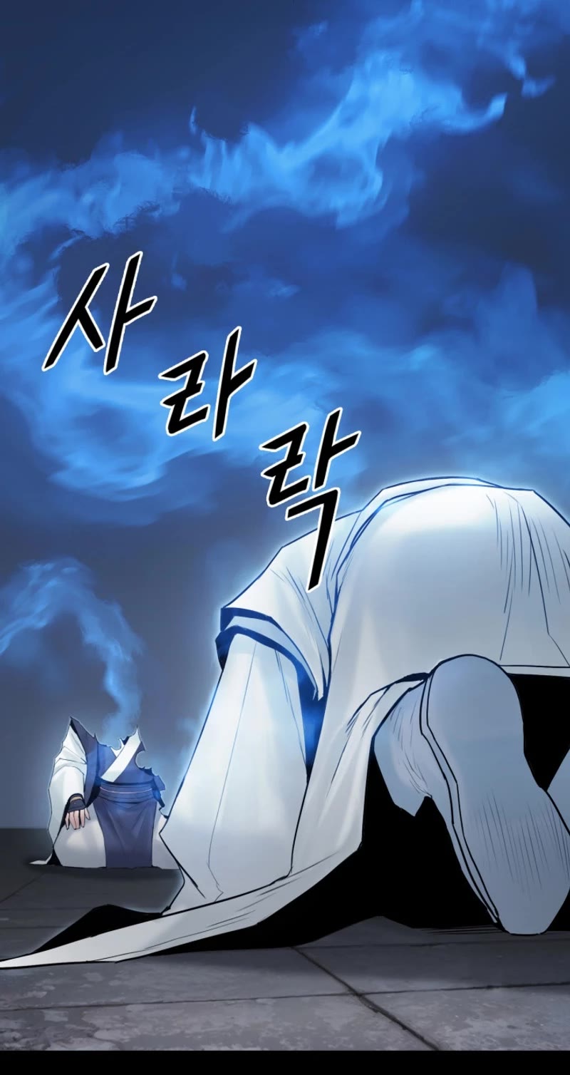 Dark and Light Martial Emperor Chapter 51 page 31 - Chapter 51: Fire God