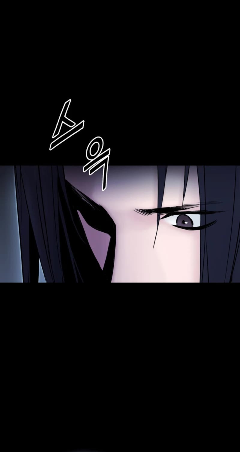 Dark and Light Martial Emperor Chapter 51 page 32 - Chapter 51: Fire God