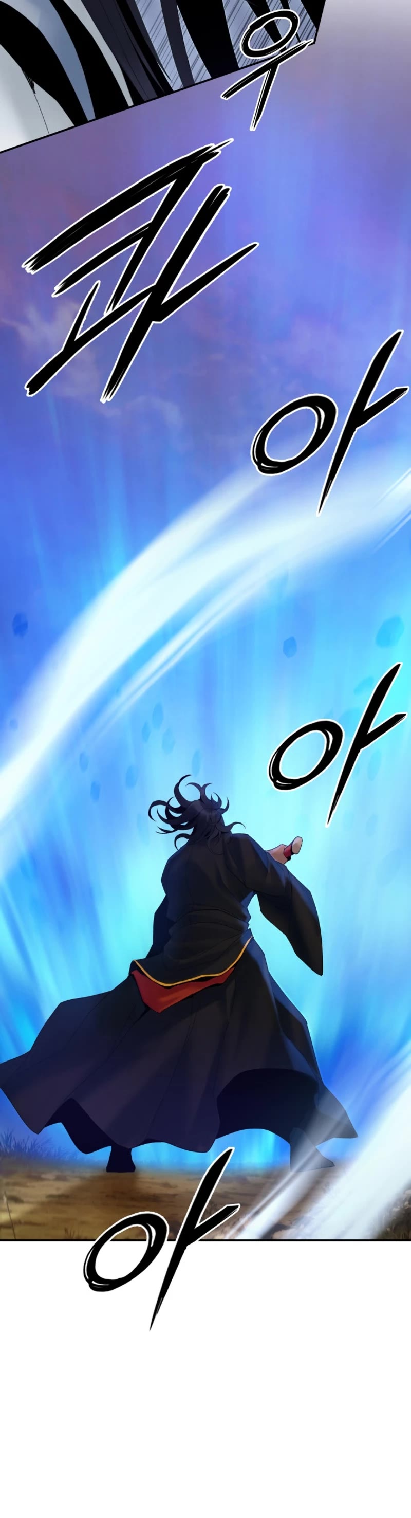 Dark and Light Martial Emperor Chapter 51 page 38 - Chapter 51: Fire God