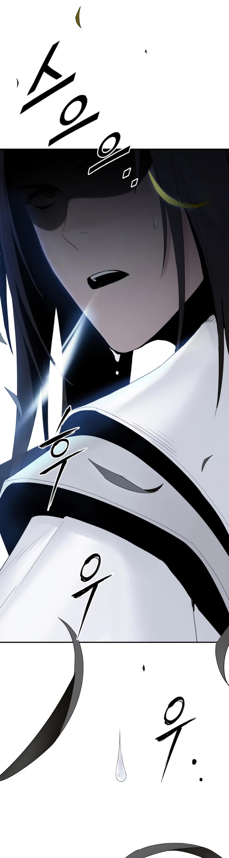 Dark and Light Martial Emperor Chapter 51 page 42 - Chapter 51: Fire God