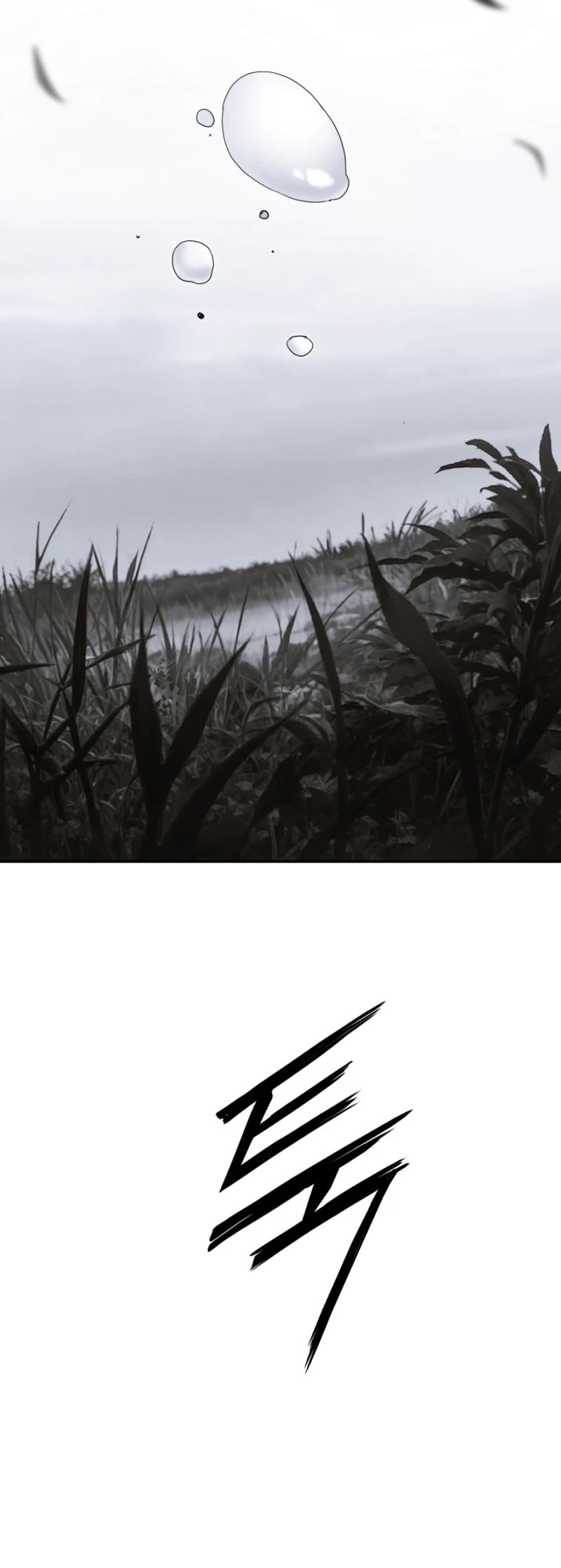 Dark and Light Martial Emperor Chapter 51 page 44 - Chapter 51: Fire God