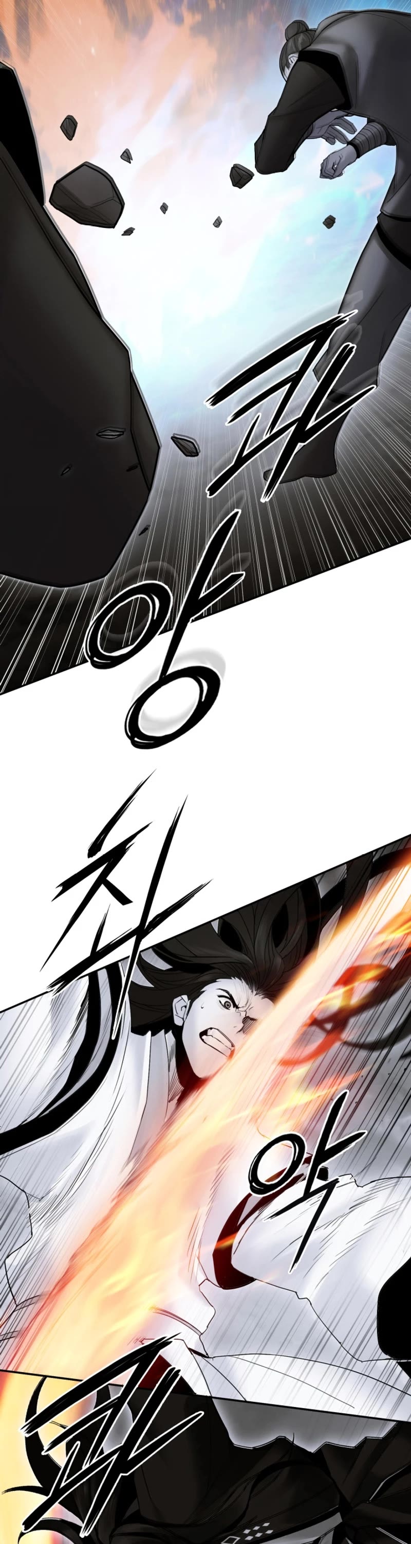 Dark and Light Martial Emperor Chapter 51 page 48 - Chapter 51: Fire God