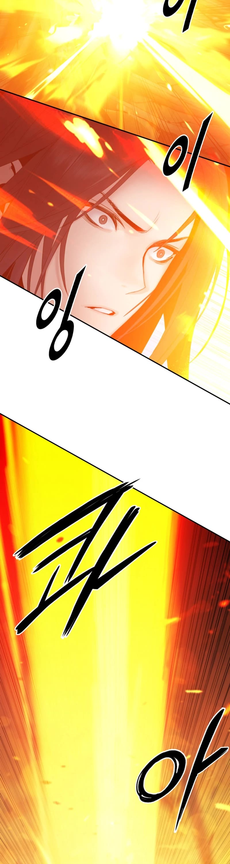 Dark and Light Martial Emperor Chapter 51 page 5 - Chapter 51: Fire God
