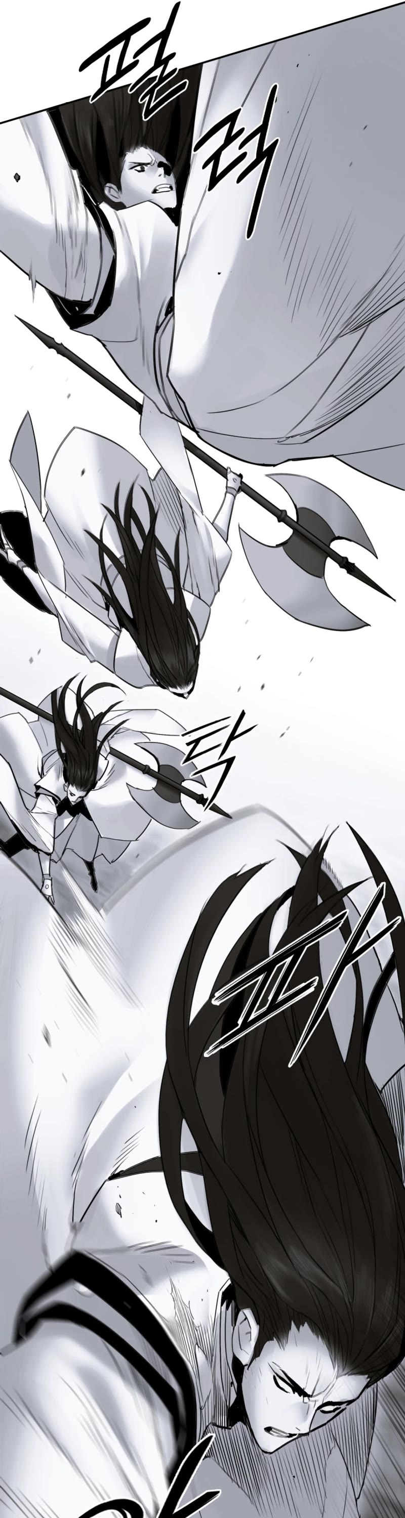 Dark and Light Martial Emperor Chapter 51 page 51 - Chapter 51: Fire God