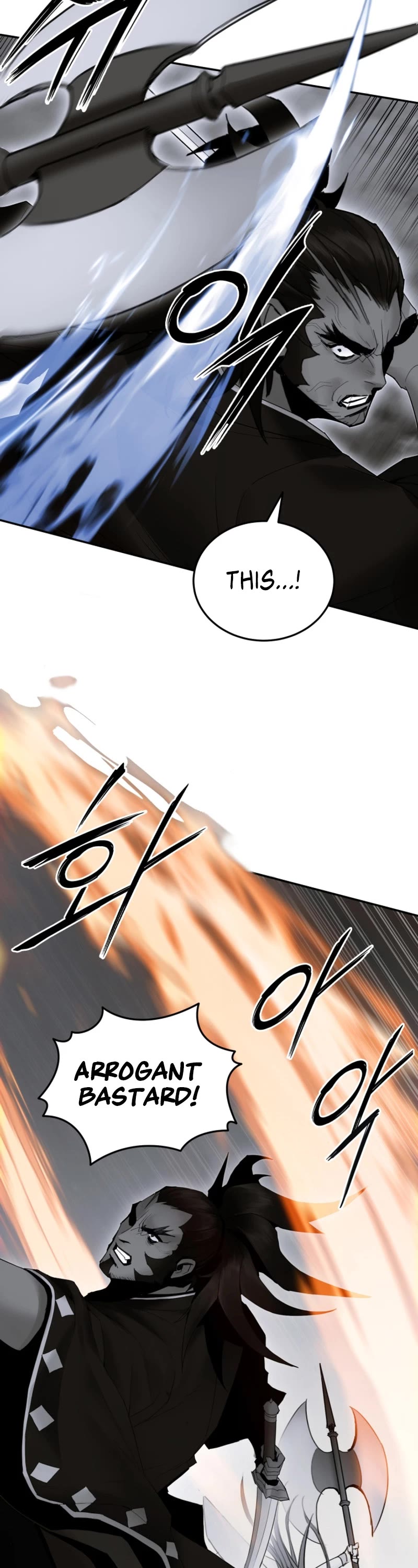 Dark and Light Martial Emperor Chapter 51 page 53 - Chapter 51: Fire God
