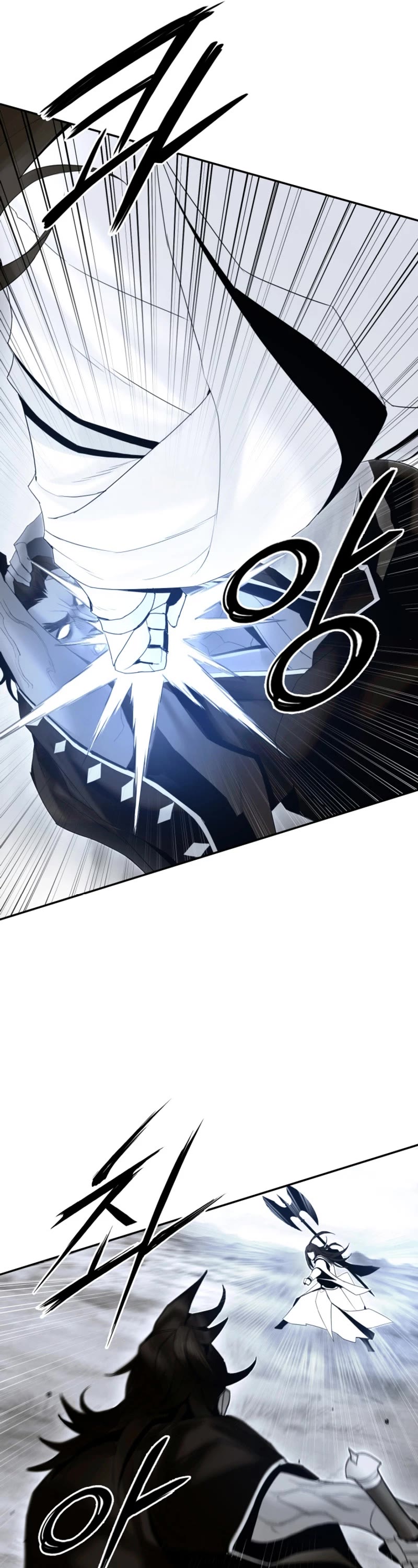 Dark and Light Martial Emperor Chapter 51 page 57 - Chapter 51: Fire God