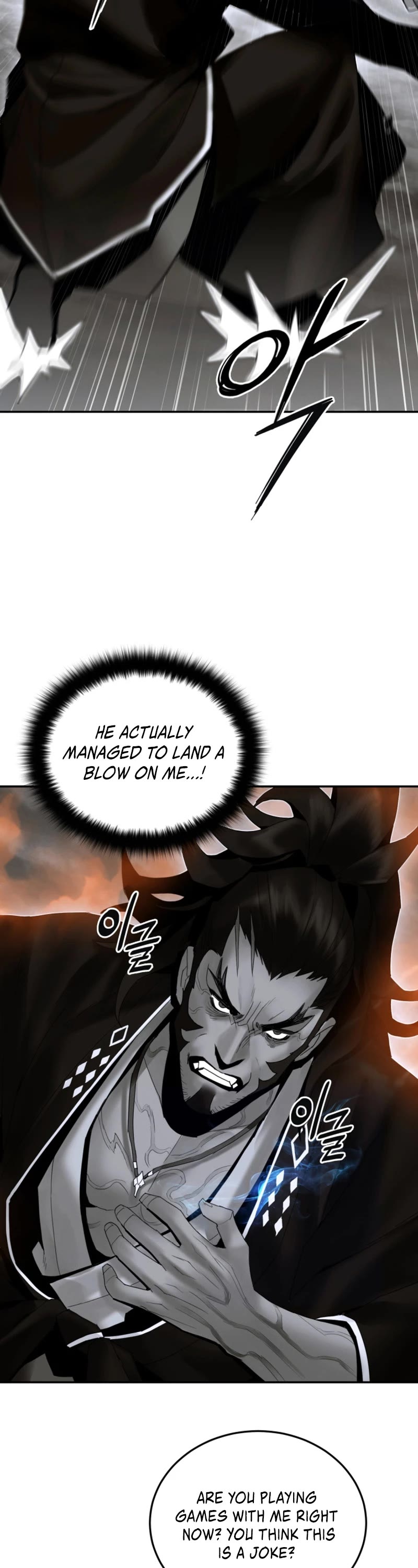 Dark and Light Martial Emperor Chapter 51 page 58 - Chapter 51: Fire God
