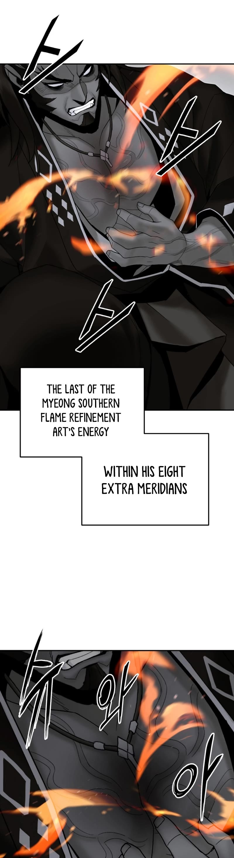 Dark and Light Martial Emperor Chapter 52 page 10 - Chapter 52: Awakening
