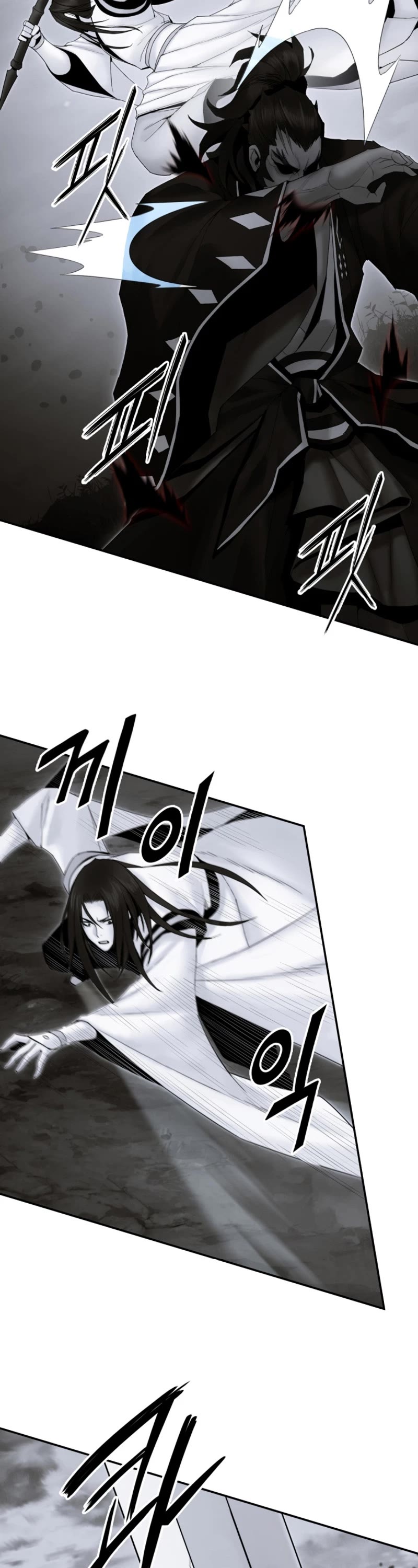 Dark and Light Martial Emperor Chapter 52 page 13 - Chapter 52: Awakening