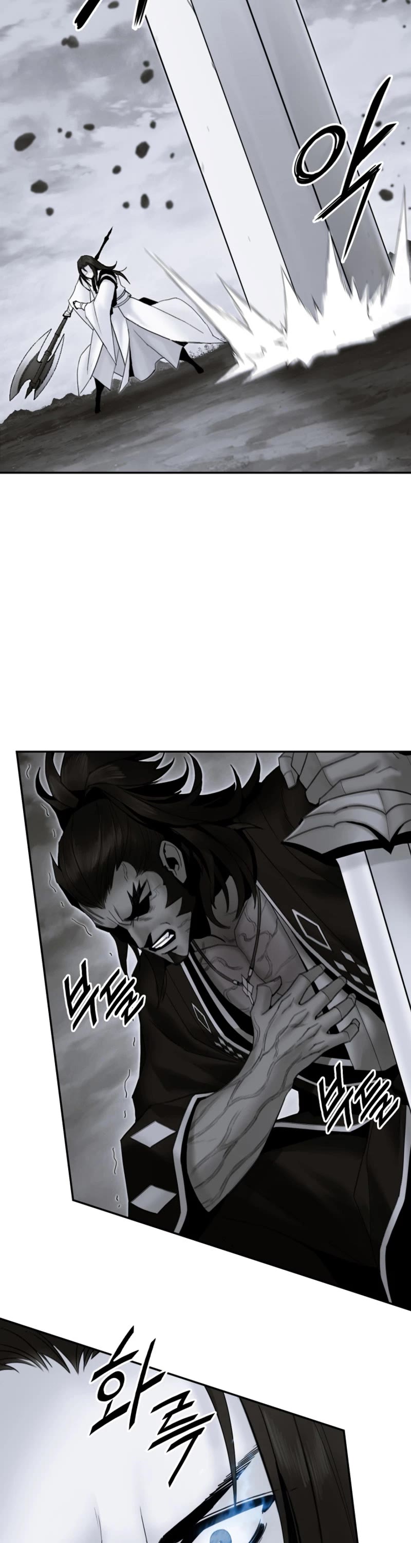 Dark and Light Martial Emperor Chapter 52 page 14 - Chapter 52: Awakening