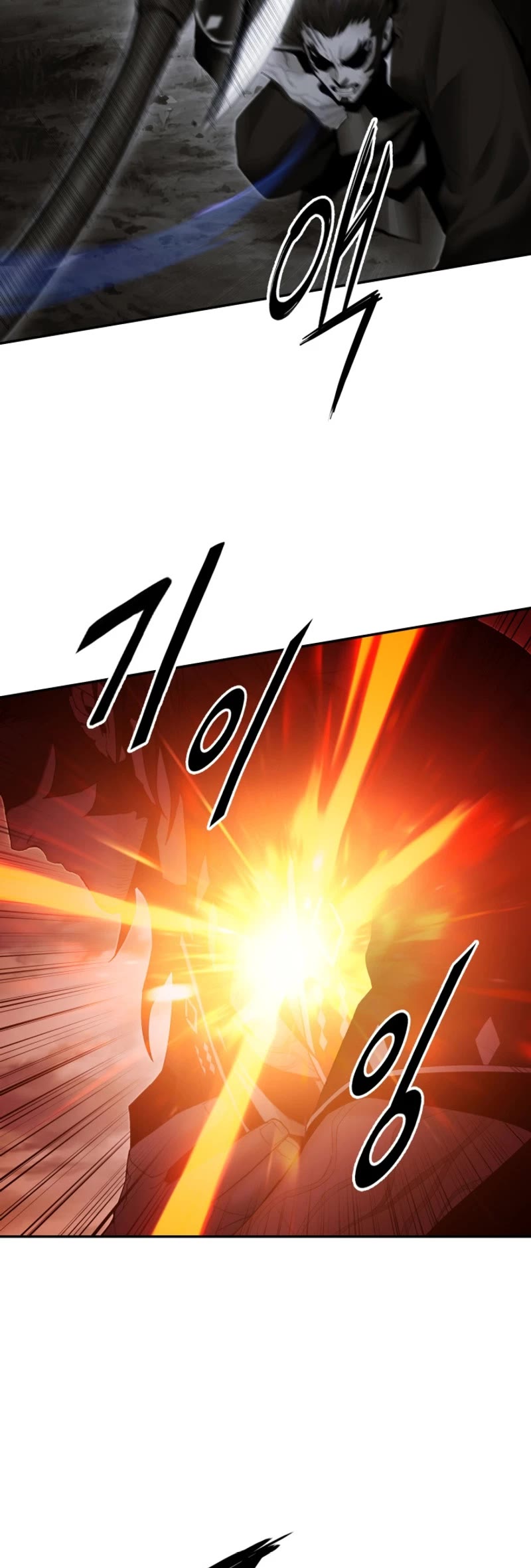 Dark and Light Martial Emperor Chapter 52 page 20 - Chapter 52: Awakening