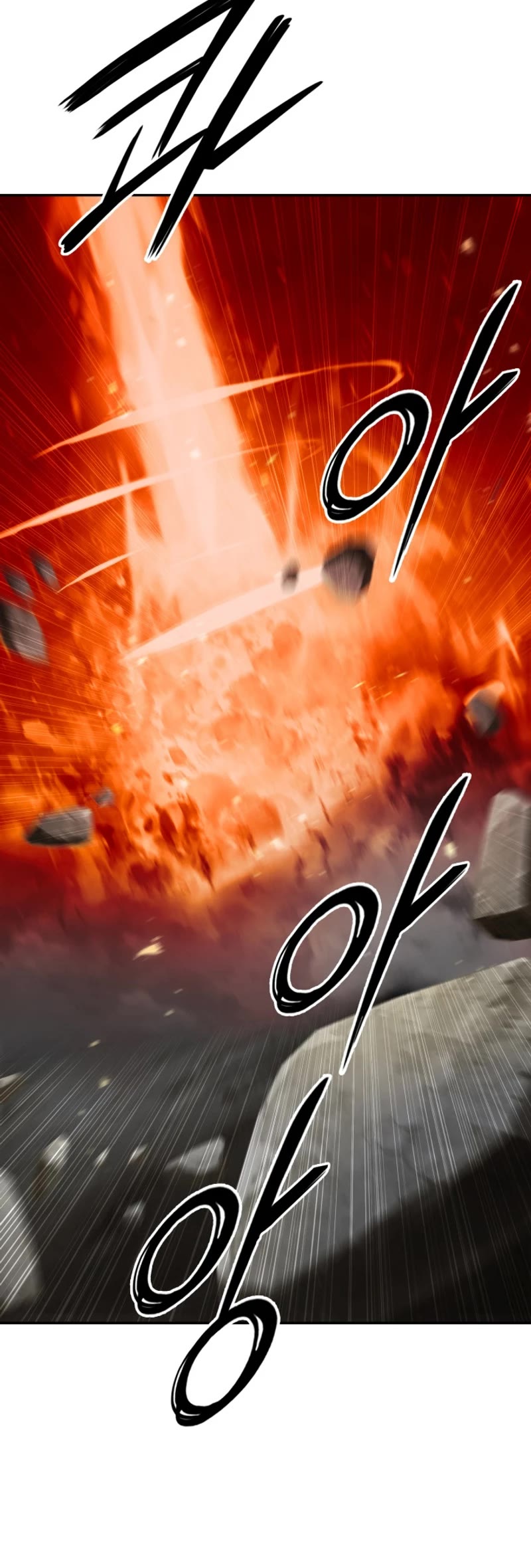 Dark and Light Martial Emperor Chapter 52 page 21 - Chapter 52: Awakening