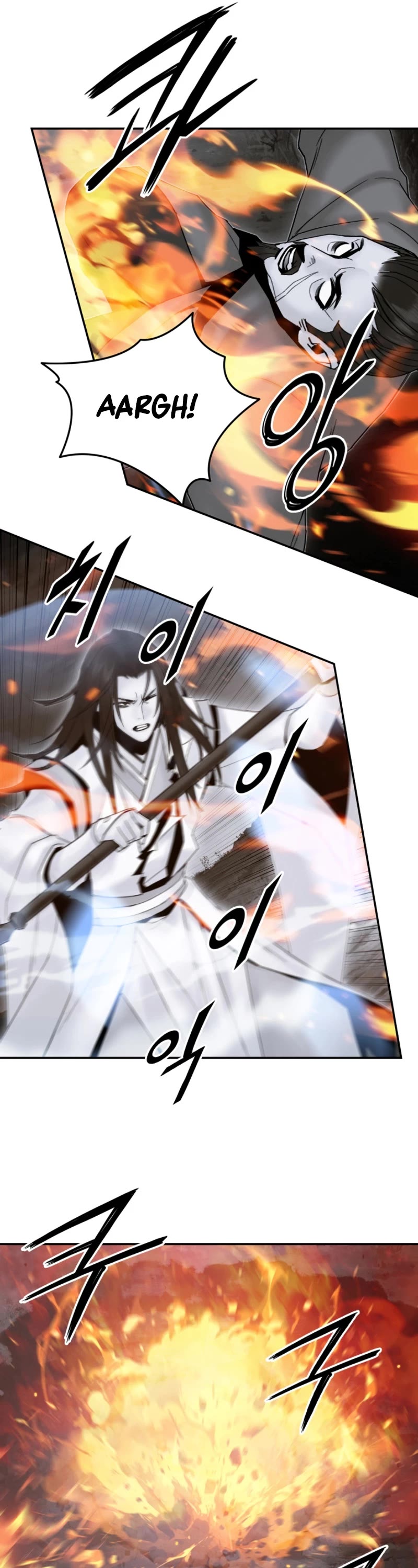Dark and Light Martial Emperor Chapter 52 page 22 - Chapter 52: Awakening