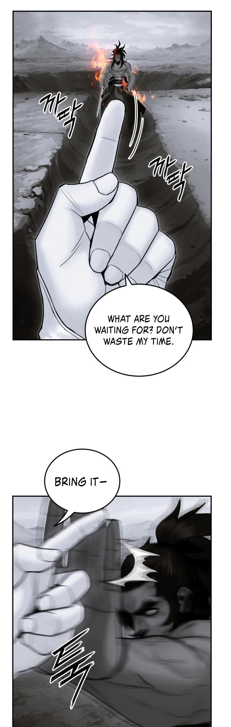 Dark and Light Martial Emperor Chapter 52 page 29 - Chapter 52: Awakening