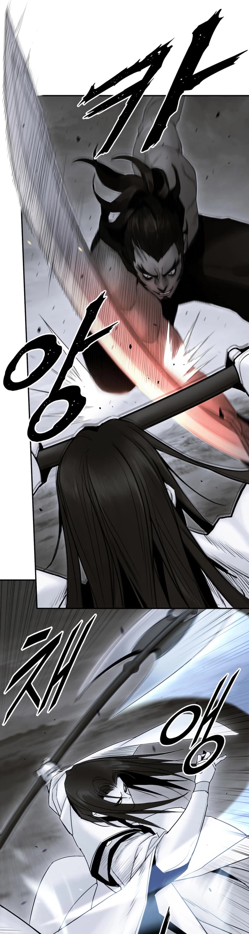 Dark and Light Martial Emperor Chapter 52 page 31 - Chapter 52: Awakening