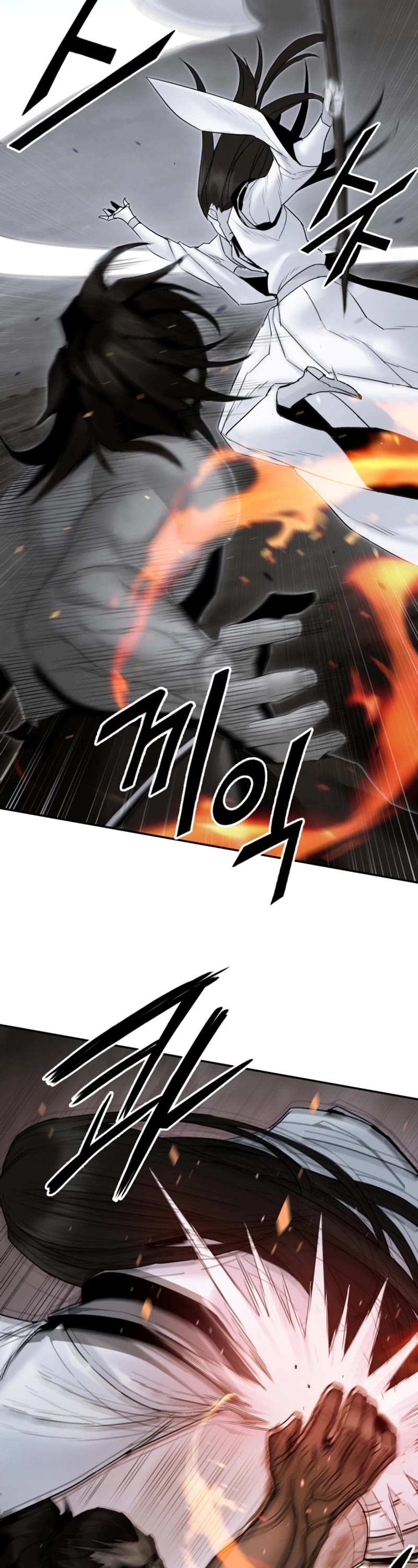 Dark and Light Martial Emperor Chapter 52 page 33 - Chapter 52: Awakening