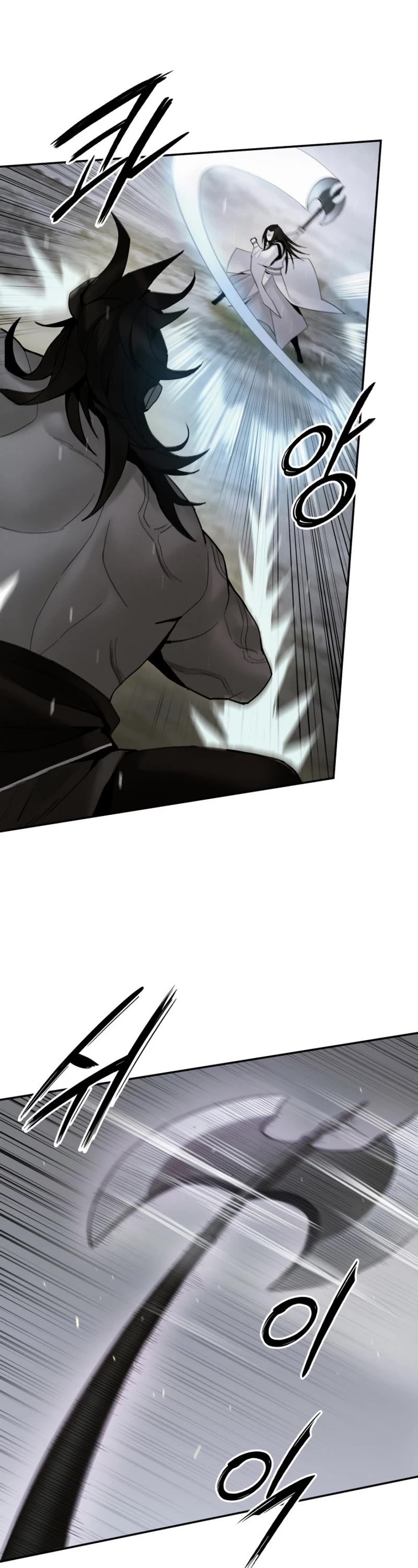 Dark and Light Martial Emperor Chapter 52 page 36 - Chapter 52: Awakening