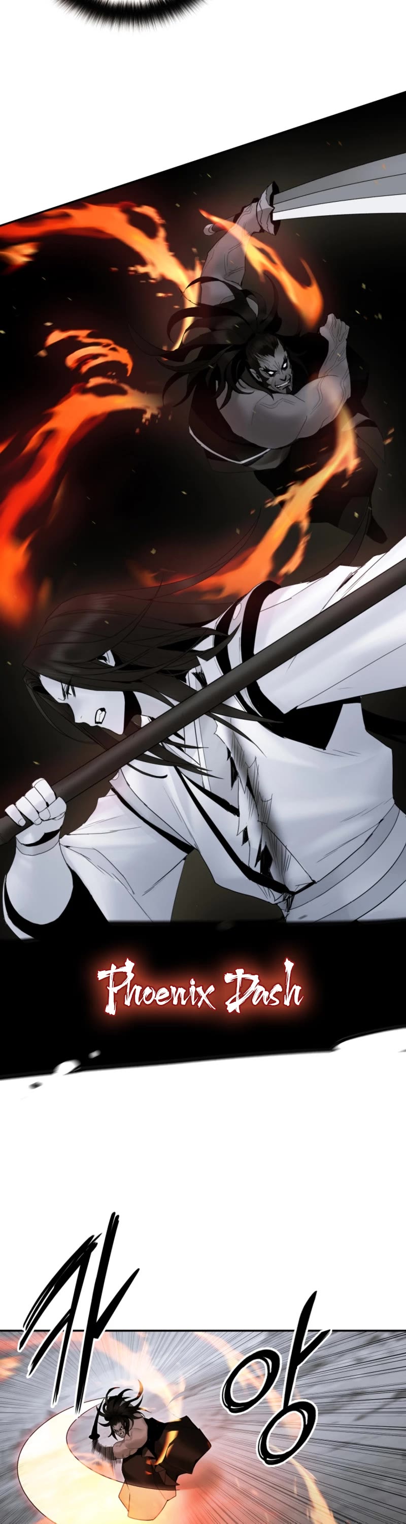 Dark and Light Martial Emperor Chapter 52 page 38 - Chapter 52: Awakening