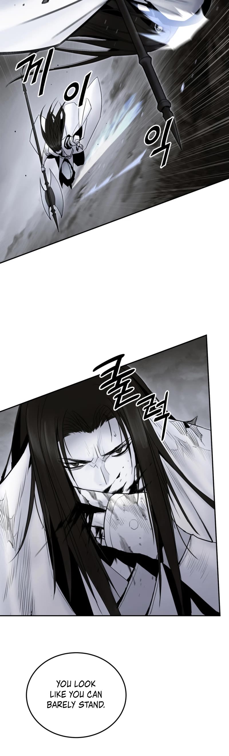 Dark and Light Martial Emperor Chapter 52 page 40 - Chapter 52: Awakening