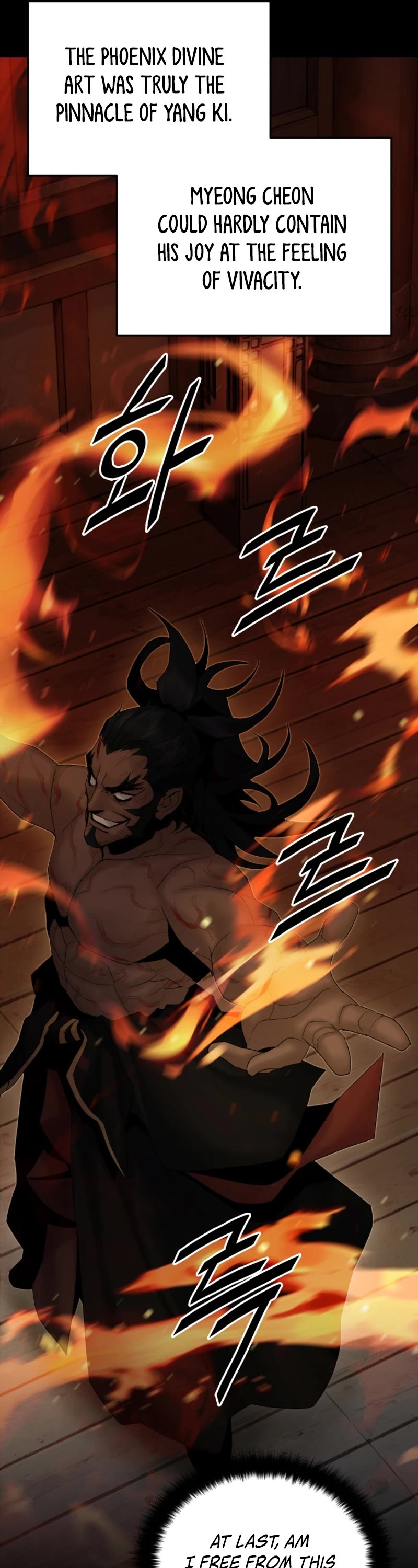 Dark and Light Martial Emperor Chapter 52 page 7 - Chapter 52: Awakening