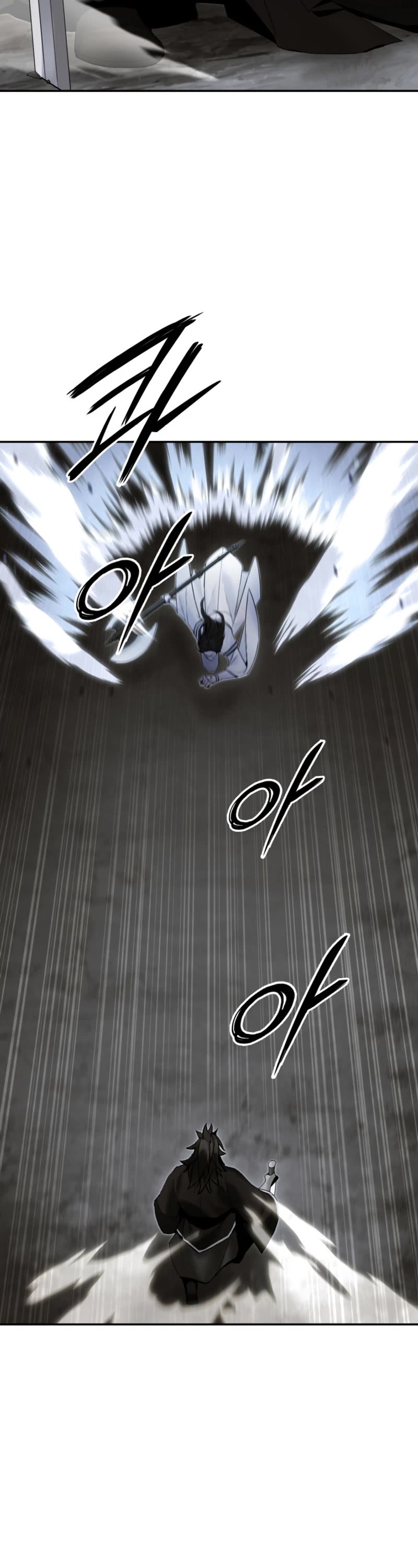 Dark and Light Martial Emperor Chapter 52 page 9 - Chapter 52: Awakening