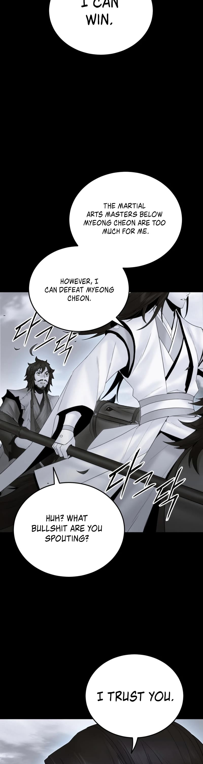 Dark and Light Martial Emperor Chapter 53 page 10 - Chapter 53: Prospect of Winning (Season 1 End)