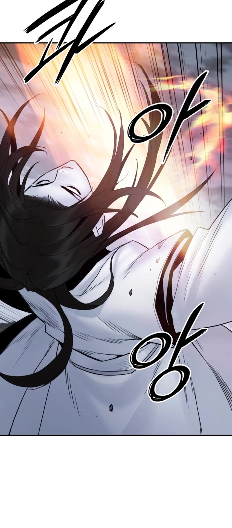 Dark and Light Martial Emperor Chapter 53 page 19 - Chapter 53: Prospect of Winning (Season 1 End)