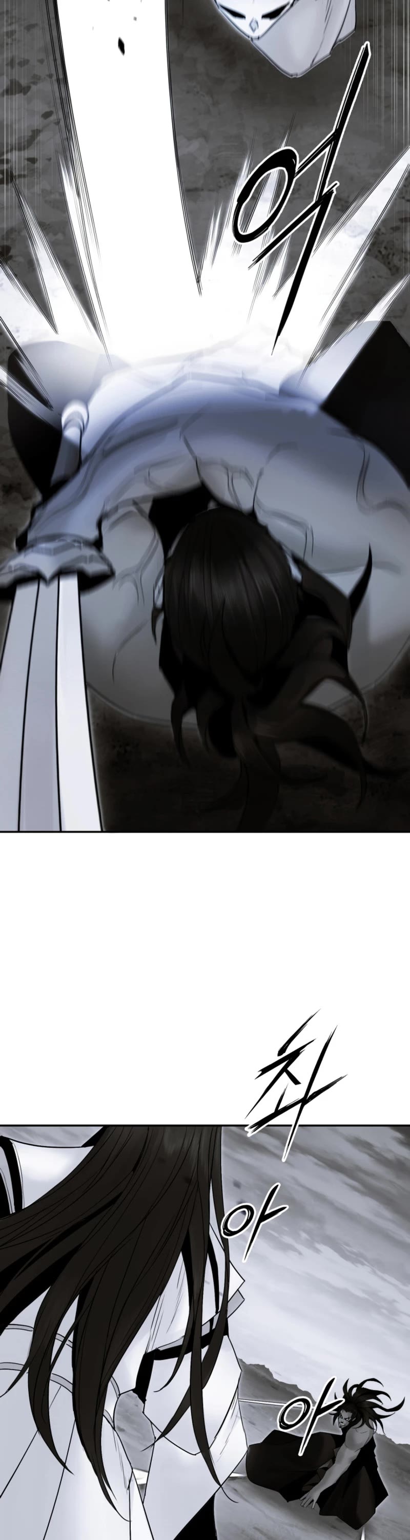 Dark and Light Martial Emperor Chapter 53 page 39 - Chapter 53: Prospect of Winning (Season 1 End)
