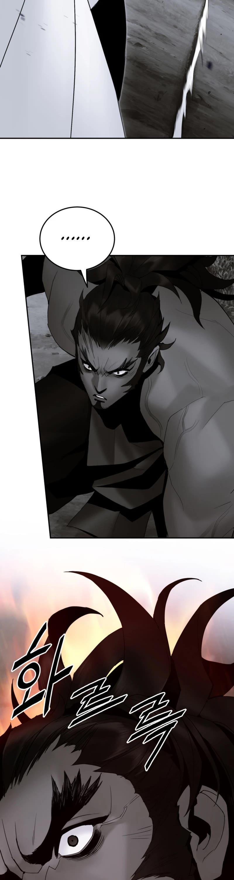 Dark and Light Martial Emperor Chapter 53 page 40 - Chapter 53: Prospect of Winning (Season 1 End)