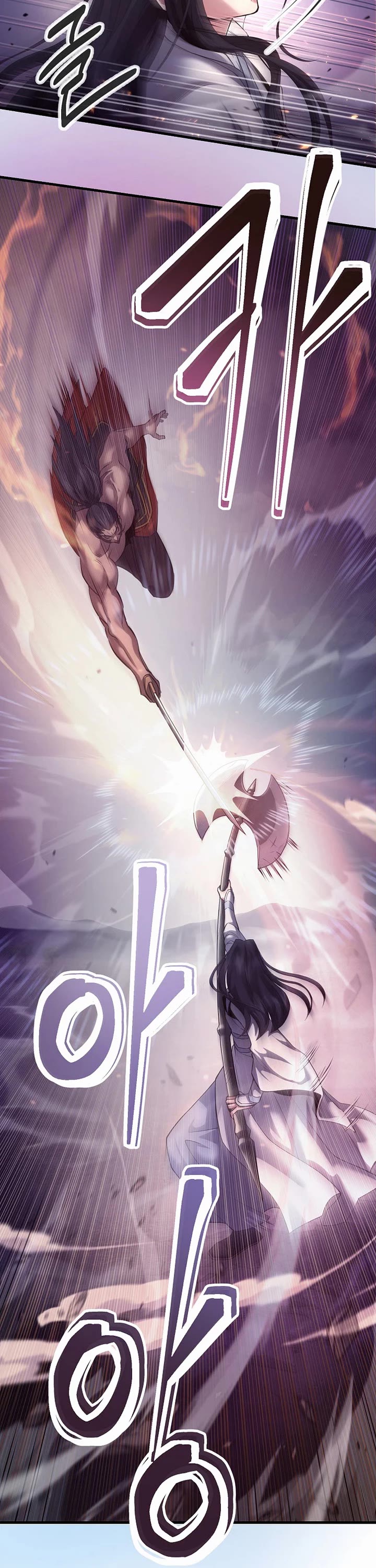 Dark and Light Martial Emperor Chapter 54 page 21 - Chapter 54