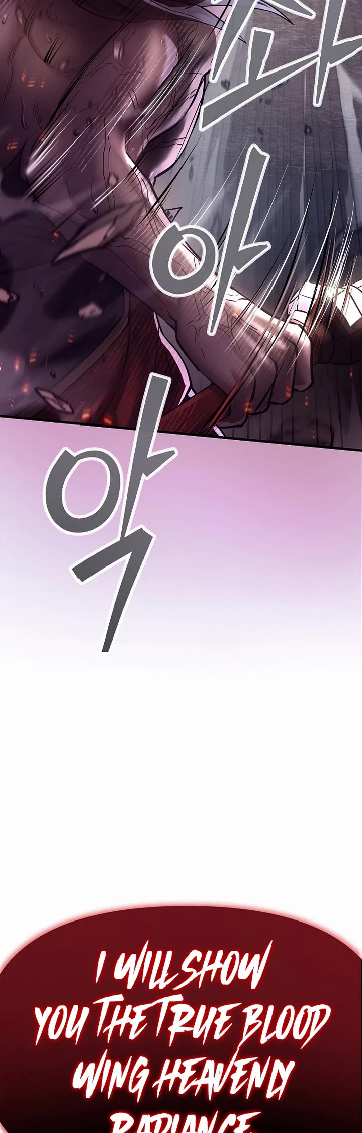 Dark and Light Martial Emperor Chapter 54 page 23 - Chapter 54