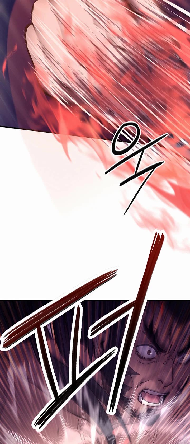 Dark and Light Martial Emperor Chapter 54 page 28 - Chapter 54