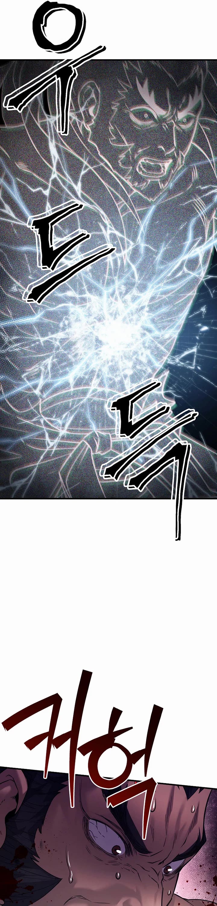 Dark and Light Martial Emperor Chapter 54 page 30 - Chapter 54