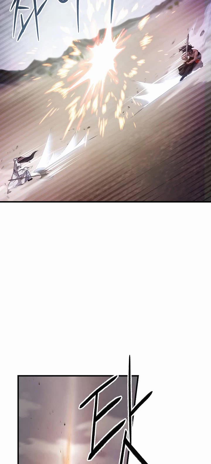 Dark and Light Martial Emperor Chapter 54 page 38 - Chapter 54