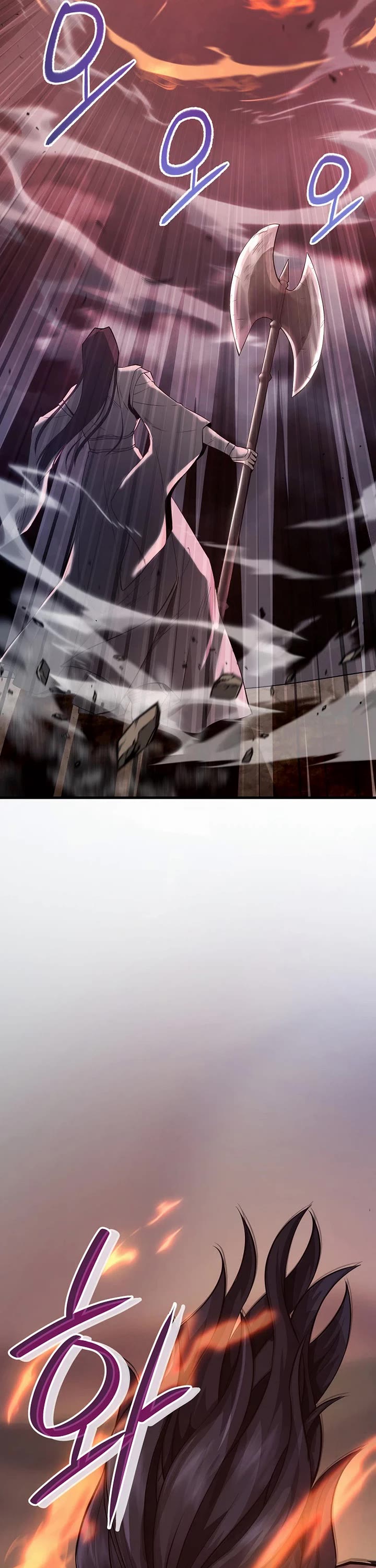 Dark and Light Martial Emperor Chapter 54 page 40 - Chapter 54