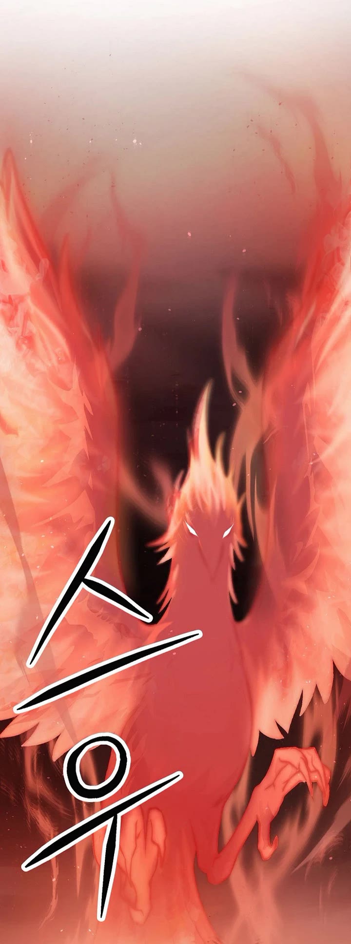 Dark and Light Martial Emperor Chapter 54 page 5 - Chapter 54
