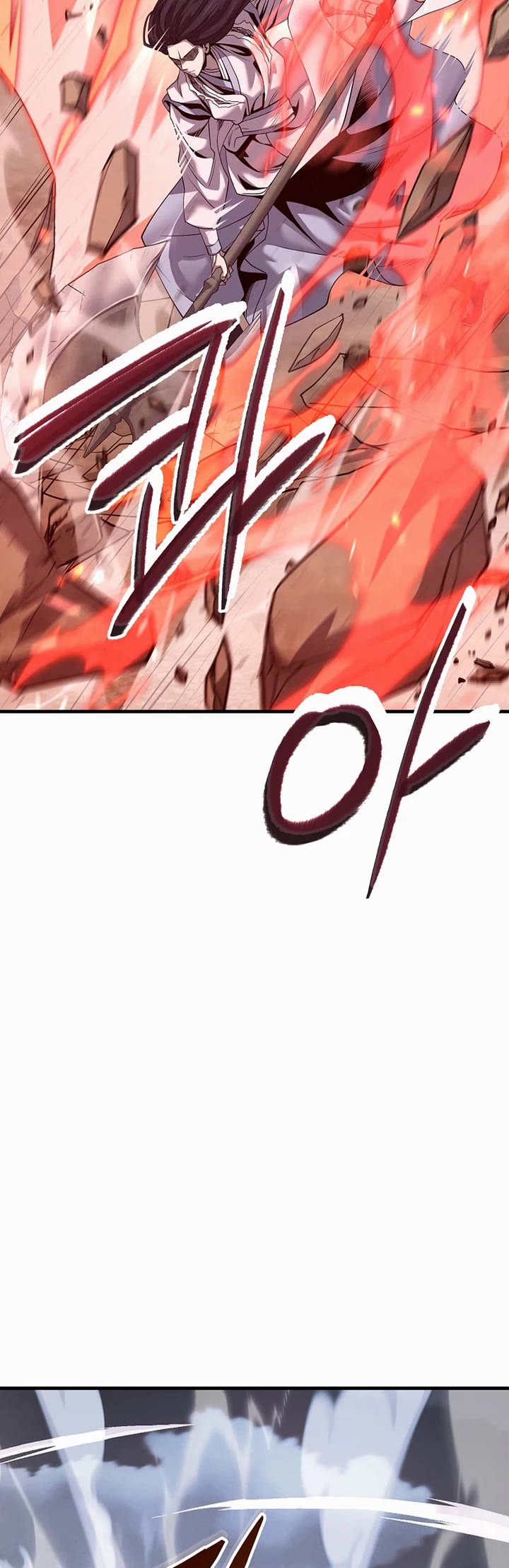 Dark and Light Martial Emperor Chapter 54 page 52 - Chapter 54