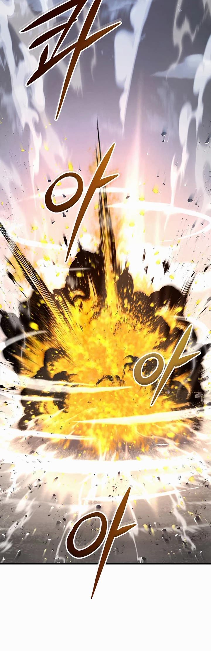 Dark and Light Martial Emperor Chapter 54 page 53 - Chapter 54