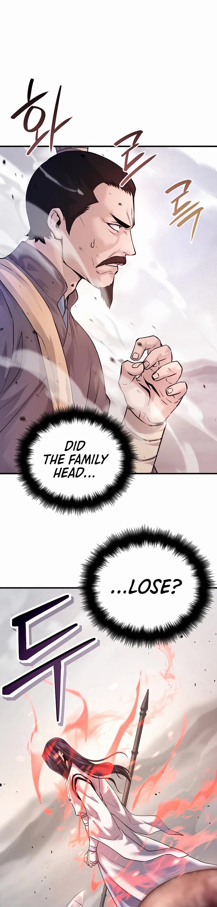 Dark and Light Martial Emperor Chapter 54 page 55 - Chapter 54