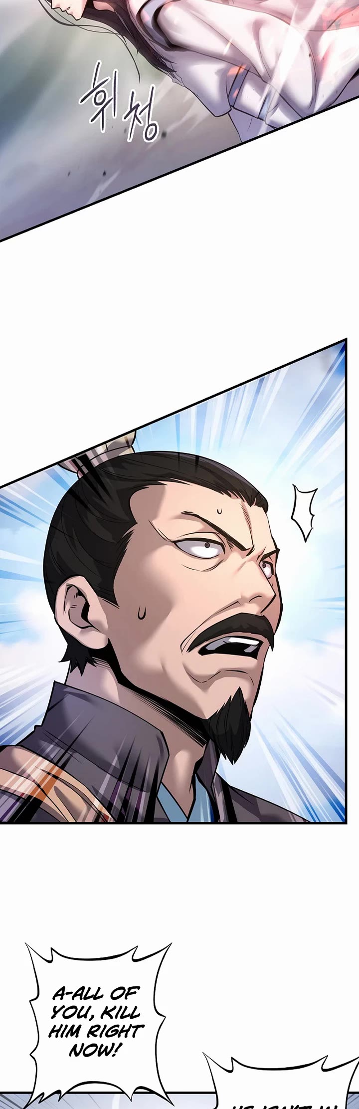 Dark and Light Martial Emperor Chapter 54 page 57 - Chapter 54