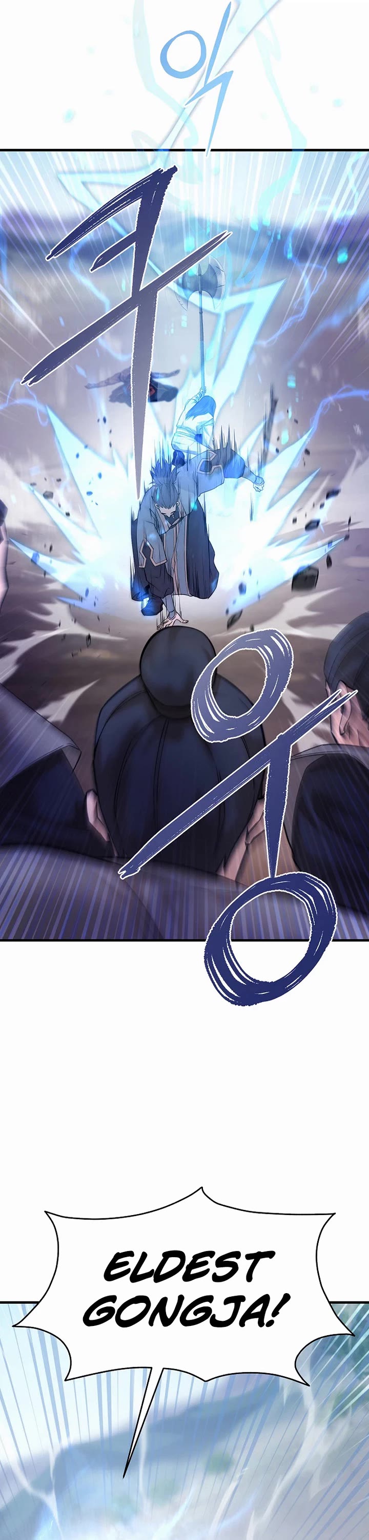 Dark and Light Martial Emperor Chapter 54 page 59 - Chapter 54