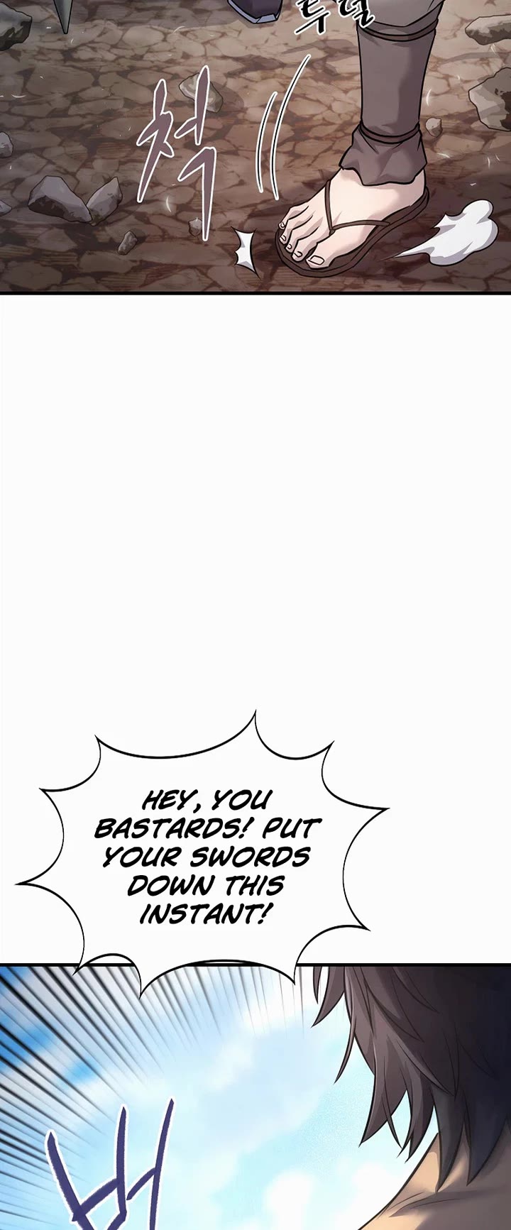 Dark and Light Martial Emperor Chapter 54 page 62 - Chapter 54