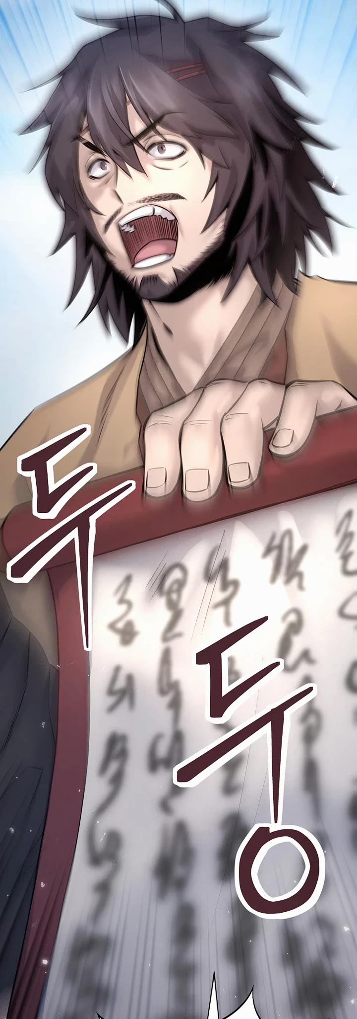 Dark and Light Martial Emperor Chapter 54 page 64 - Chapter 54