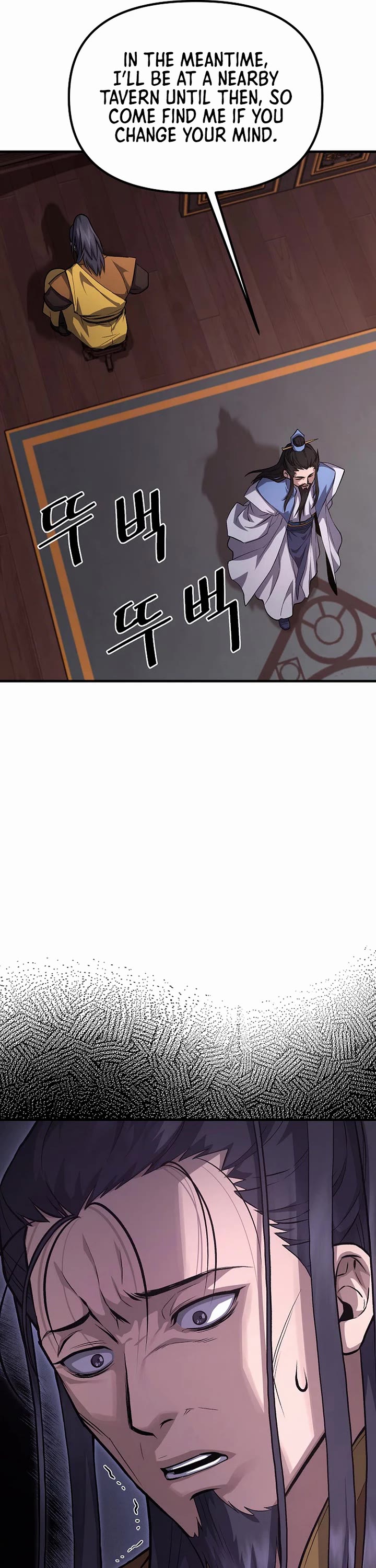 Dark and Light Martial Emperor Chapter 56 page 16 - Chapter 56