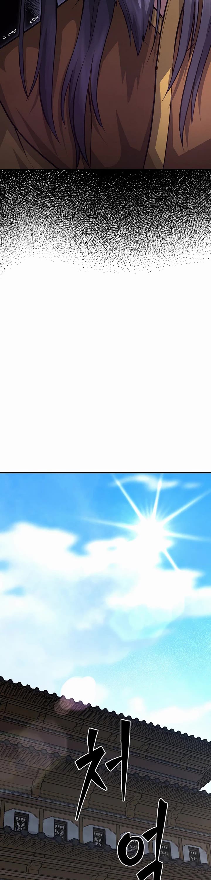 Dark and Light Martial Emperor Chapter 56 page 17 - Chapter 56