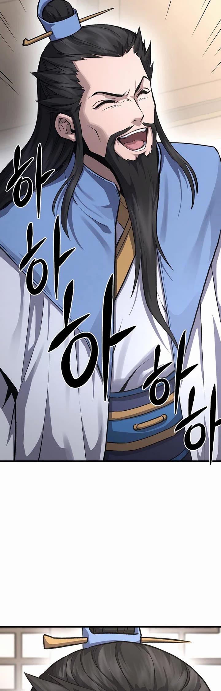 Dark and Light Martial Emperor Chapter 56 page 19 - Chapter 56