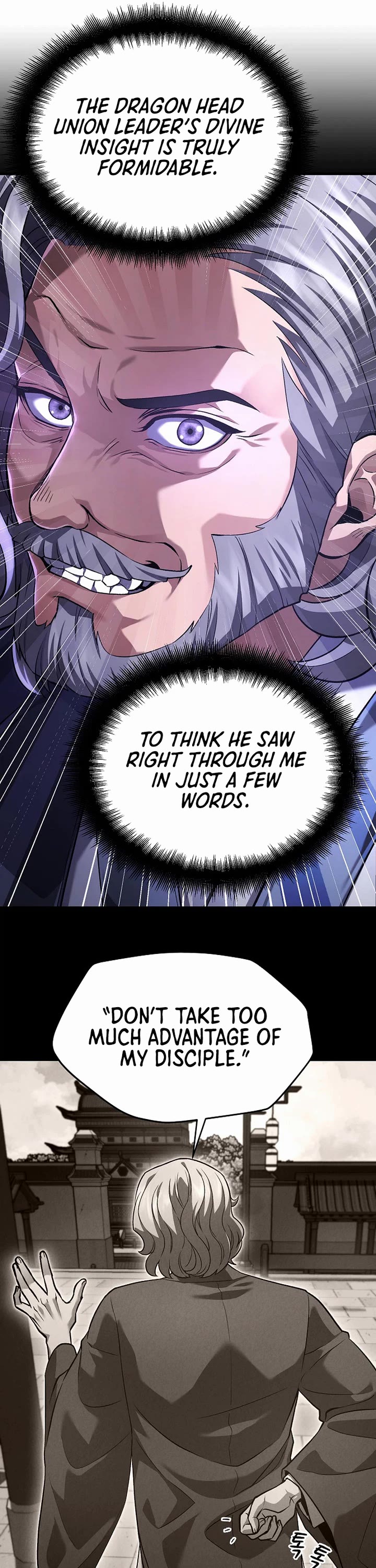 Dark and Light Martial Emperor Chapter 57 page 15 - Chapter 57